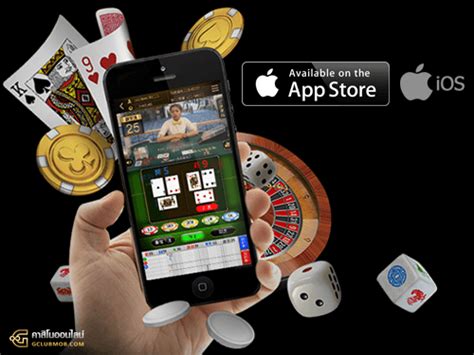ดาวน์โหลด Gclub Casino Download มือถือ iPhone.
